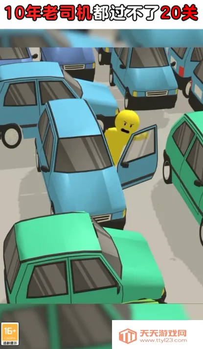 �����������(ͣ��������)