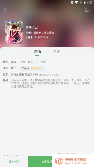 99ֻv9tg.10.208 ֻͼ0