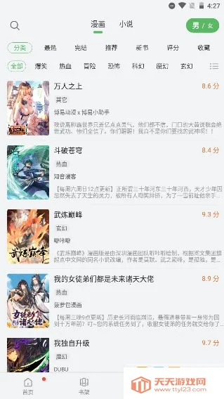 99ֻv9tg.10.208 ֻͼ1