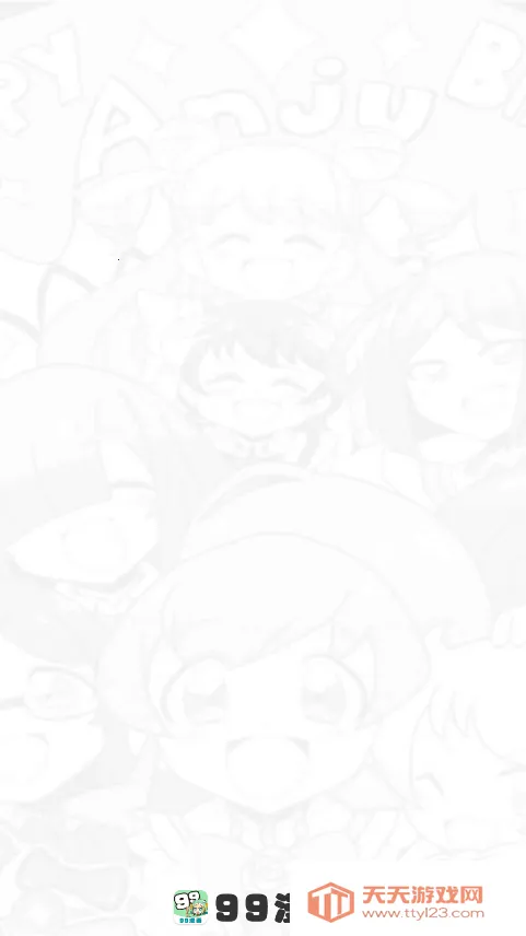 99ֻv9tg.10.208 ֻͼ2