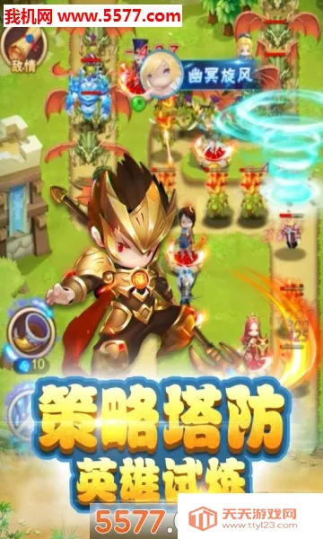 ´Ů2025ٷ°汾v1.18.1 ֻͼ0