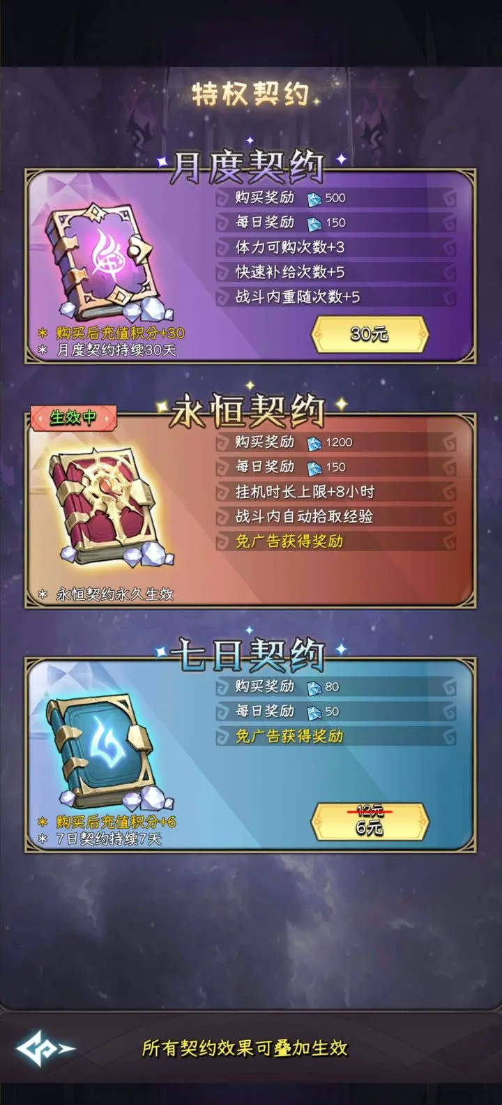 ´Ů2025ٷ°汾v1.18.1 ֻͼ1