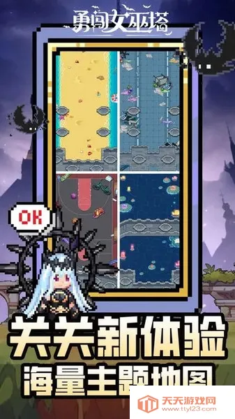 ´Ů2025ٷ°汾v1.18.1 ֻͼ2