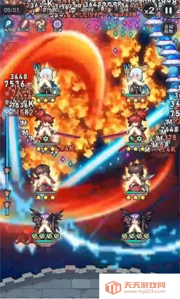 ´Ů2025ٷ°汾v1.18.1 ֻͼ3