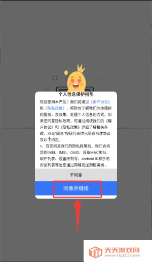 ȫ�ܼ�������(�๦�ܼ���)