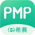 PMPĿ(PMP) v3.1.6 ֻ