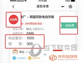 �зͨ��(�����̼�ƥ��)