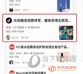 �зͨ��(�����̼�ƥ��)