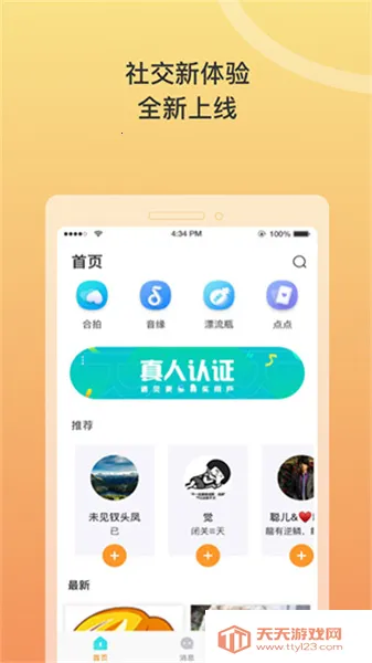 ����Ư��ƿ(Ư��ƿ����)