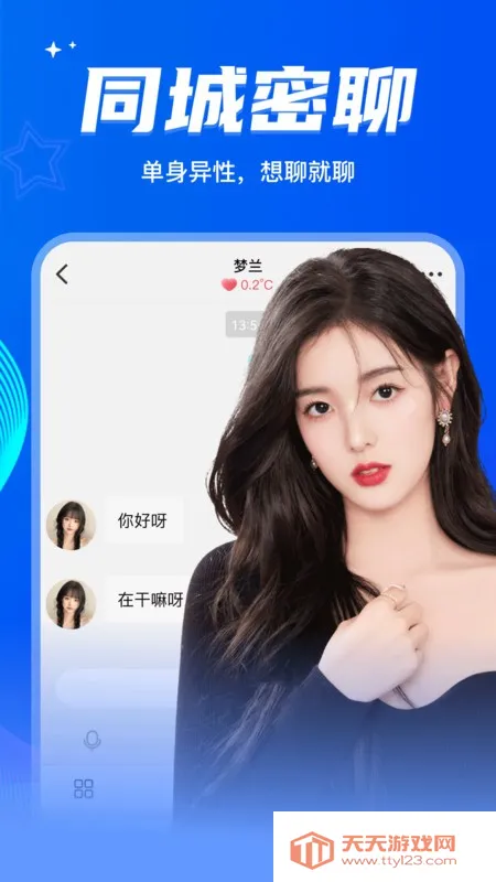 ����Ư��ƿ(Ư��ƿ����)