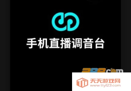 森然音频(音频调音录) 森然音频(音频调音录)