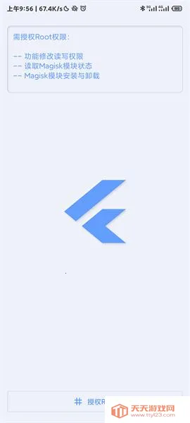 YCȹ(ֻŻ)v1.1.3 Ѱͼ2