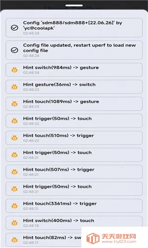 YCȹ(ֻŻ)v1.1.3 Ѱͼ4