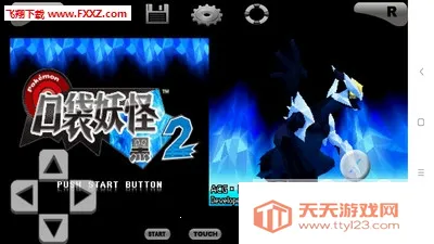 ڴֺ22025ٷv6.2.8 Ѱͼ1