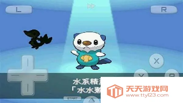 ڴֺ22025ٷv6.2.8 Ѱͼ3