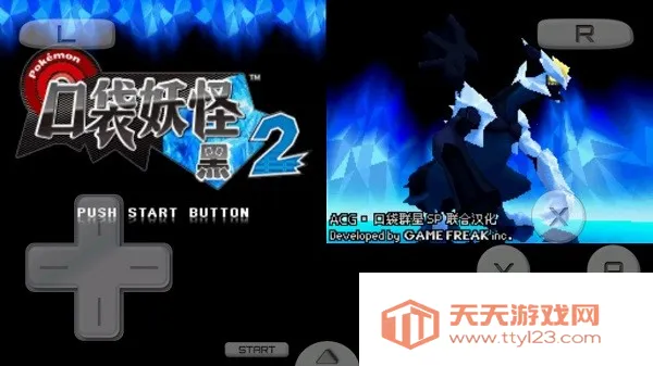 ڴֺ22025ٷv6.2.8 Ѱͼ4