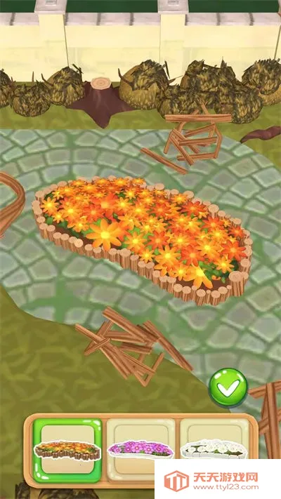 ϮС2025ٷ°汾v1.28.5 ׿ͼ3