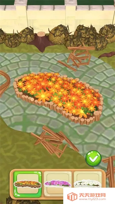 ϮС2025ٷ°汾v1.28.5 ׿ͼ4