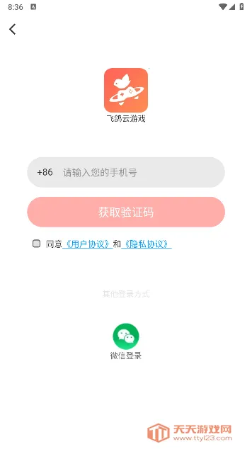 �ɸ�����Ϸ(����Ϸ����)