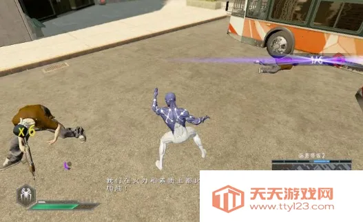 ֩22025ٷv1.2.8d ׿ͼ2