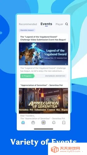 2025ٷ°汾v2.95.1 ٷͼ2