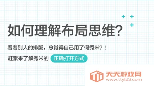 ���ױ༭��2025���ذ�װ