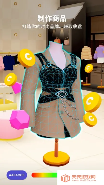 ZEPETO2025ٷv4.8.010 ֻͼ4