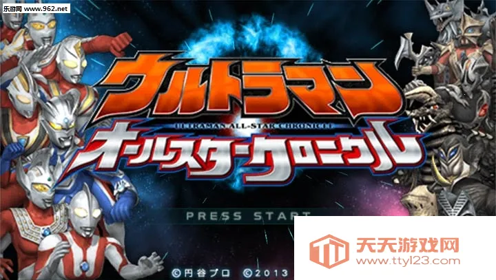 ȫǱʷ2025ذװv1.0.0 Ѱͼ0