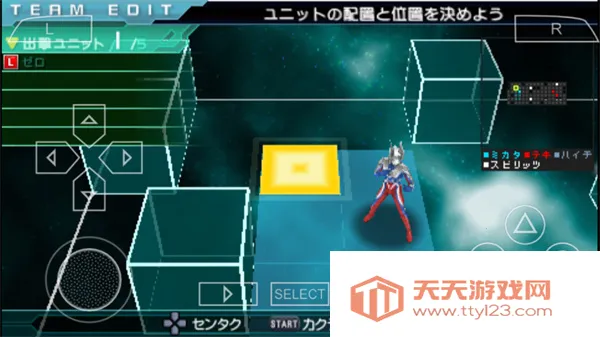 ȫǱʷ2025ذװv1.0.0 Ѱͼ2