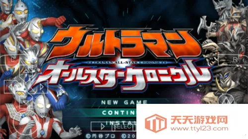 ȫǱʷ2025ذװv1.0.0 Ѱͼ1