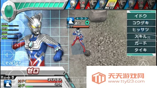 ȫǱʷ2025ذװv1.0.0 Ѱͼ4