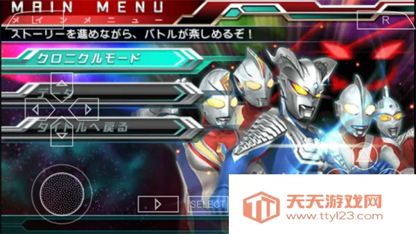 ȫǱʷ2025ذװv1.0.0 Ѱͼ3