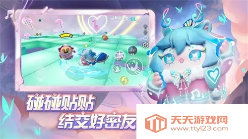 �����ɶԳ齱ģ����2025�ٷ����°汾v2.0 ��׿���ͼ2