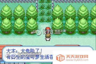 ڴҶ()v2021.01.21.12 ׿ͼ2