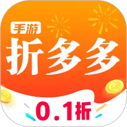 �����۶��(��Ϸ������) v1.0.0 �ٷ�����