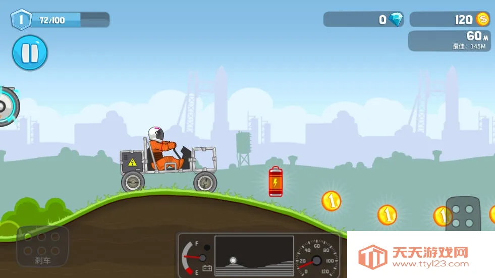 ˬ2025°汾v1.0.9 ׿ͼ0