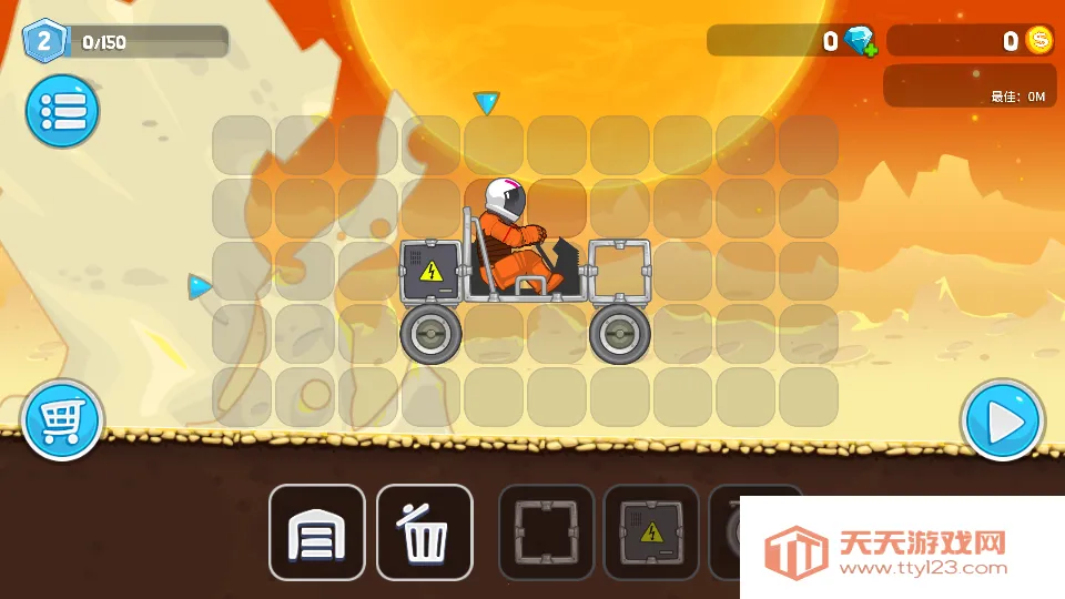 ˬ2025°汾v1.0.9 ׿ͼ2