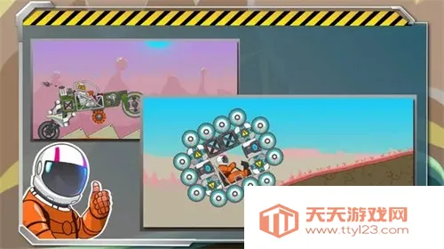 ˬ2025°汾v1.0.9 ׿ͼ4