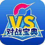 �ڴ���ս����(����������) v10.2.1 �ֻ���