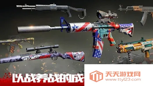 ʬǰ4(ʬ)v1.89 ׿ͼ1