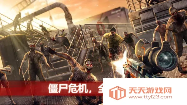 ʬǰ4(ʬ)v1.89 ׿ͼ3