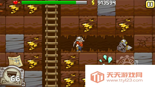 СС(ڿ̽)v1.4.0 ֻͼ3