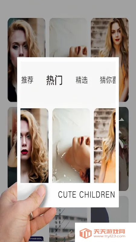 ֽ(ͼ)v1.0.00.212 ֻͼ1