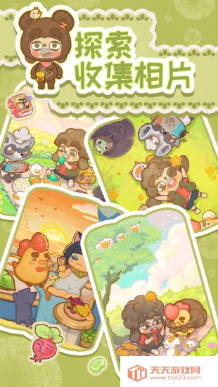 ڶõ갲׿ֻv10.0.0 Ѱͼ1