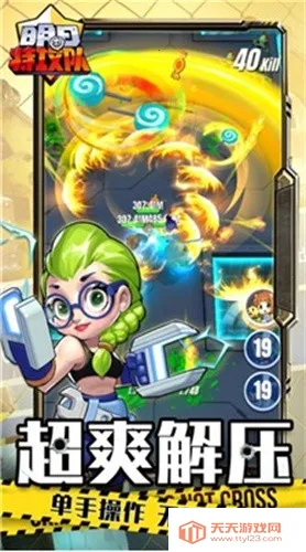 ع(ĩǹսð)v1.1.6 Ѱͼ3