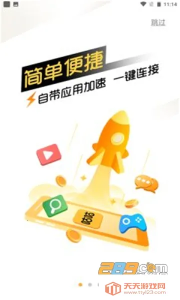 咕咕空间(海外应用商店)v2.1.4966 安卓版截图2