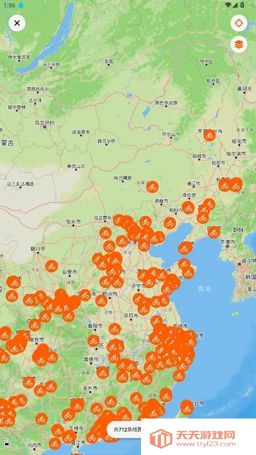 Mudrider泥巴佬最新手机版v1.1.7 安卓版截图1