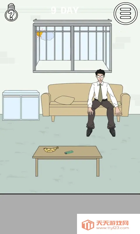 ҵϹ˽Ǯ(˽Ǯ)v2.7 ׿ͼ3