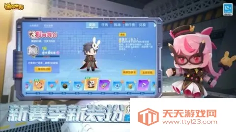 迷你世界原始安卓版手机版v1.51.0 手机版截图1