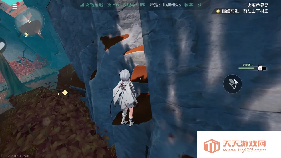 ƶ2025°汾v1.0.9 ֻͼ0